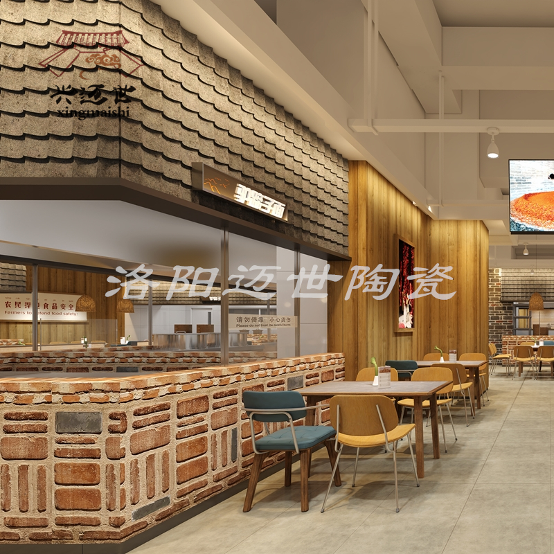 红砖艺术砖、球磨砖